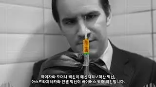 밴쿠버TV코로나 백신 교차접종시 동일유형의 백신으로 해야