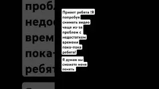 20 июля 2024 г.