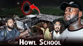 HOWL SCHOOL ( Warning..! )