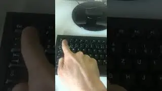 How to press 