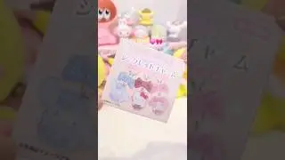 Sanrio mystery keychain 🎀✨️ blindbox #unboxing #collector