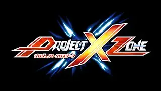 Dark Target [Original] - Project X Zone OST Extended