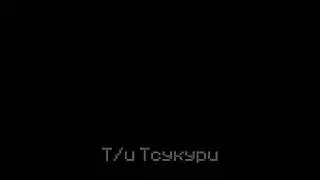 Ран Хайтани эдит #рекомендации #хочуврек #tokiorevengers