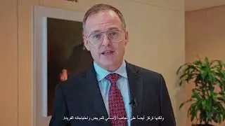 SSMC Answers | SSMC, Abu Dhabi