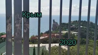 Воронеж-Симферополь/Крым2020/как ехали в Крым