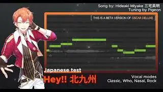 OSCAR Deluxe Edition (BETA) Showcase in Mandarin, Japanese and English (SynthesizerV)