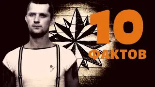 10 фактов о воре в законе Бойце, которые вы могли не знать.