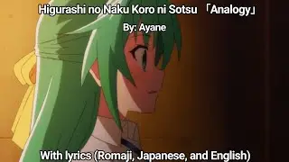 Higurashi Sotsu 「Analogy」amv with lyrics