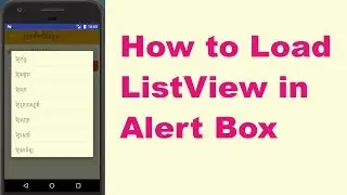 How to Add ListView to Alert Dialog