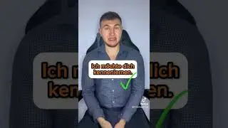 Не знакомься так 🚫🙅‍♂️ #немецкийснуля #deutschfüranfänger #lernedeutsch