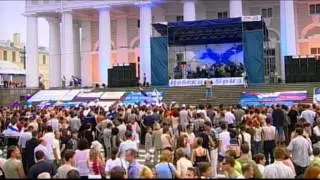 Вика Цыганова - Гармонь