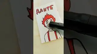 Данте