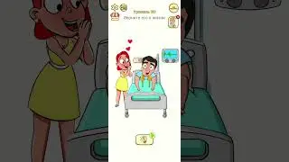 Impossible Date. Level 50 