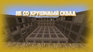 НАС ПЫТАЛИСЬ СЛОМАТЬ, НО МЫ НЕ СДАЛИСЬ |НЕФТИ|КАРГО|ПВП|SQUAD-3| RustMe/РастМи