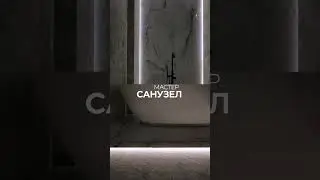 💎 РУМТУР в ЖК PRIME PARK