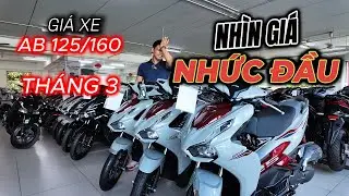 AIR BLADE 125 lại TĂNG GIÁ TIẾP 160 GIẢM ĐÔI CHÚT | Giá xe ab 2025 tháng 3 | QUANG MOTOR