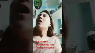 идея не моя !#рекомендации#мем#реки