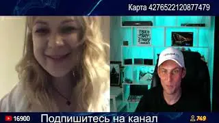 СОБРАЛ ЧЕМОДАН ХЕРСОН ВИННИЦА Я ТЕБЯ ЖДУ
