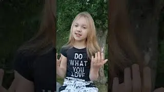 Однее (муз. А.Галинский, слова Т. Богатырёва). Исп. Антонина Лисицына 8 лет