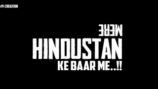 ||Hindustani Bhau New Black Screen Status||Hindustani Bhau Dj Mix Dialouge Status||Whatapp Status||