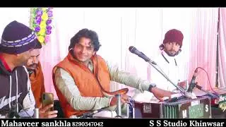 बाग ने बगीची दोयर बावड़ी ! कृष्ण राधाजी भजन ! mahaveer sankhla / Krishna bhajan