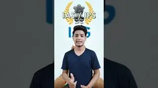 ias vs ips कौन सबसे ज्यादा ताकतवर होता है?