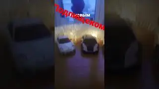 спассибо