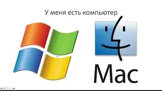 FAQ3: Зачем нужна "приблуда"?
