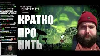 Бэбэй смотрит видеожабы после игры в хорроры