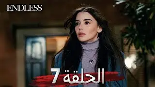 Fedakar 7. Bölüm | Endless Episode 7 (Arabic Subtitle)