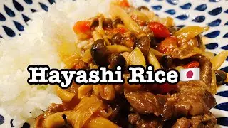 Hayashi Rice