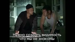 Гениальный план #shorts