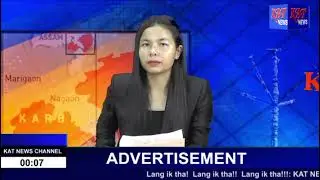KAT Karbi Prime Time News Date  28 08 2024