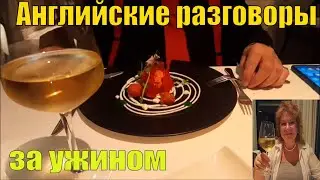 НА ТЕНЕРИФЕ НАС ОБОКРАЛИ.. И НЕ ТОЛЬКО НАС. АНГЛИЙСКИЙ АКЦЕНТ.  РАССКАЗЫВАЮ.