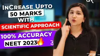 How To Attempt MCQ's With 100% Accuracy | #akanshakarnwal #neet2023