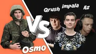 ТУРНИР ПРОТИВ СТРИМЕРОВ /// НАРЕЗКА CSGO /// Шок, 1mpala, Qrush, Megarush