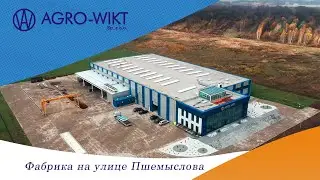 Agro-Wikt - запчасти для сельскохозяйственной техники.