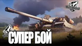 CТОИТ ЛИ КАЧАТЬ FV217 BADGER В 2022? ОТВЕТ ТУТ | 10K+