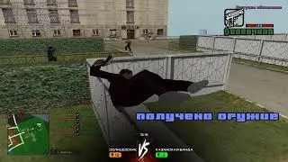 gta 05 full opra