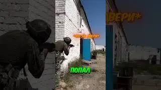 Вот как этот страйкболист справляется с агрессией! 😂 