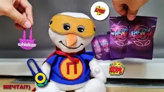 ТИКЕРЫ ТОКЕРЫ из магазина ЛЕНТА! КОГДА найду тикер-токер ЛЕНТА!? Нашел тикер-токер Вискас!