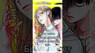 #anime