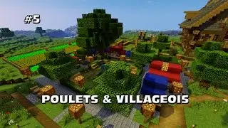 ACube #5 L'USINE A POULETS