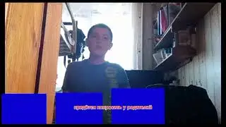 видеоигра