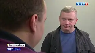Жительницы Домодедово обманули бизнесменов на 30 млн. рублей