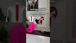 Бесплатный КЛУБ тренировок в шапке профиля #пилатес #спорт #растяжка #умныйфитнес #онлайнтренировки