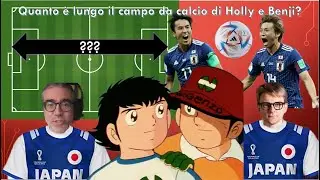 Quanto è lungo il campo da calcio di Holly e Benji?
