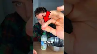 Как Удалить Суперклей С Пальцев? 🤯