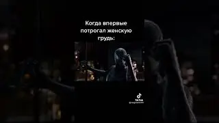 А это приятно😂 
