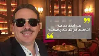 بوعشــرين  يكشف ألغــاز المؤامرة Taoufik Bouachrine